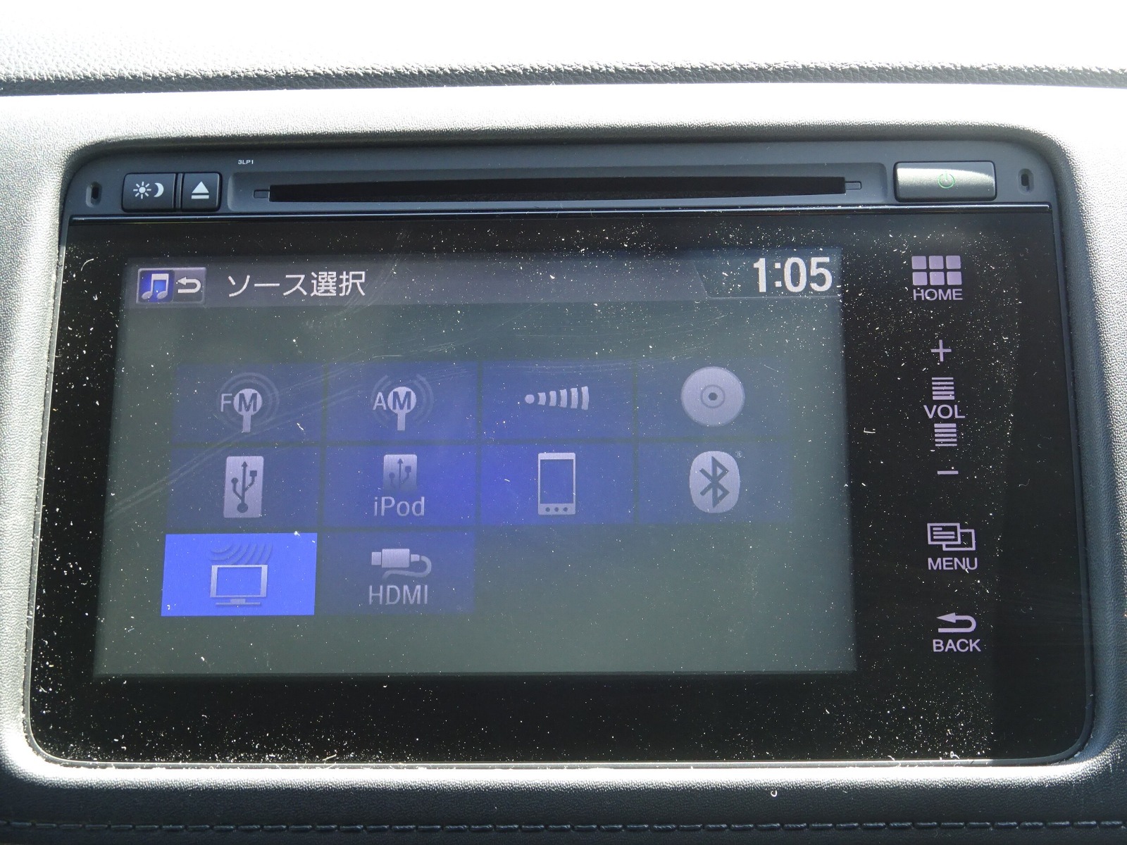 2015 Honda vezel Hybrid